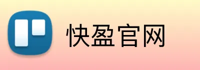 快盈官网 logo
